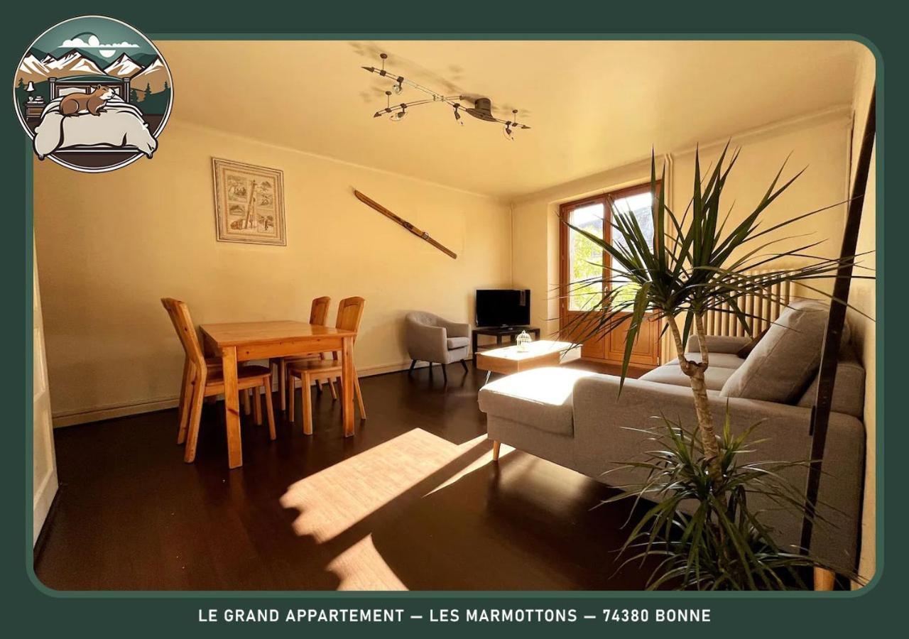 Logements Des Marmottons - Coeur De Village A 伯尼索米诺格 外观 照片